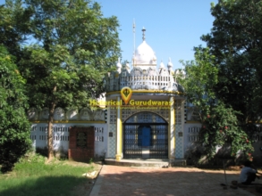 Gurdwara Sri Patshahi Dasvin Sahib, Dakra — view 3